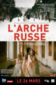 L'ARCHE RUSSE (RUSSIAN ARK) - SORTIE LE 26 MARS 2003