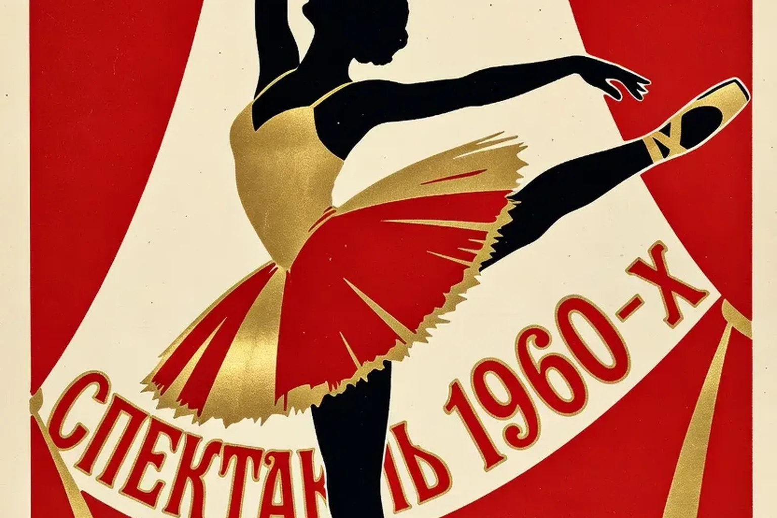 Rudolf Noureev et Margot Fonteyn, le duo légendaire du ballet classique