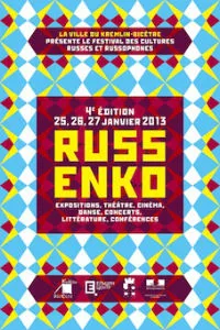Festival RussenKo 2013