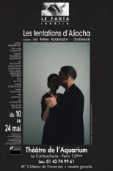 Les tentations d'Aliocha - Freres Karamazov Dostoievski