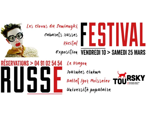 Les journées cinéma au Théâtre Toursky