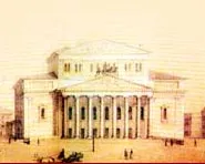 Festival de Ballet russe du Bolchoï