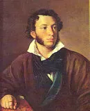Nuit de Pouchkine, célèbre écrivain russe