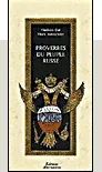 Proverbes du peuple russe