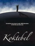 Festival Cinessonne : Film Russe Roads to Koktebel