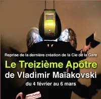 'Le Treizième Apôtre ou le Nuage en pantalon' de Vladimir Ma