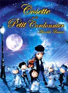 Le film d'animation Made in lettonie ou en ex-URSS 'Cosette 