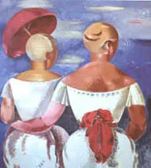 Exposition 'L'art en Lettonie soviétique, 1910-1940'