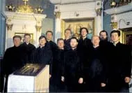 Choeur Russe de la Laure Saint-Alexandre Nevsky a Paris