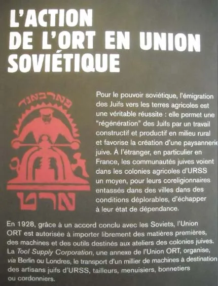 juif festival ort ed305